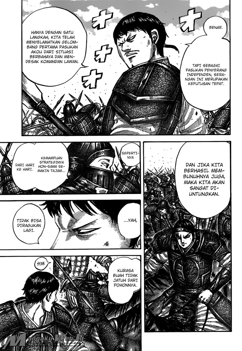 kingdom - Chapter: 525