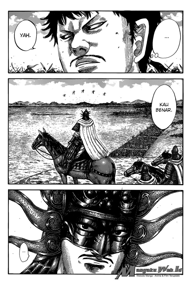 kingdom - Chapter: 525