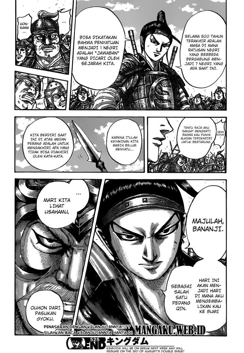 kingdom - Chapter: 525