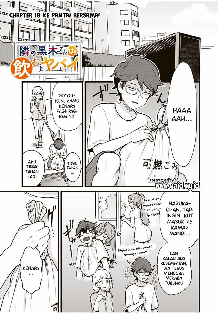 tonari-no-kuroki-san-wa-nomu-to-yabai - Chapter: 18