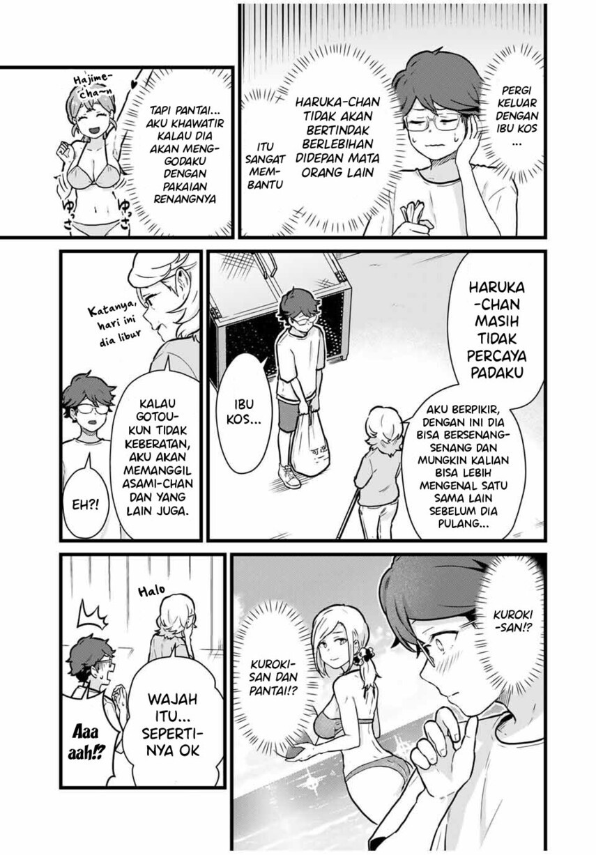 tonari-no-kuroki-san-wa-nomu-to-yabai - Chapter: 18
