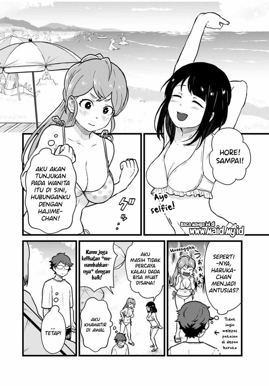 tonari-no-kuroki-san-wa-nomu-to-yabai - Chapter: 18