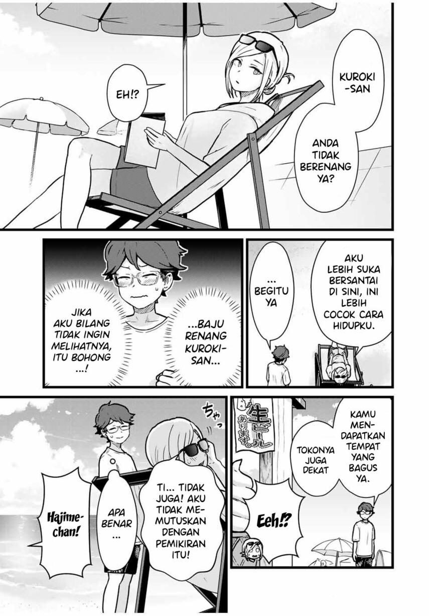 tonari-no-kuroki-san-wa-nomu-to-yabai - Chapter: 18