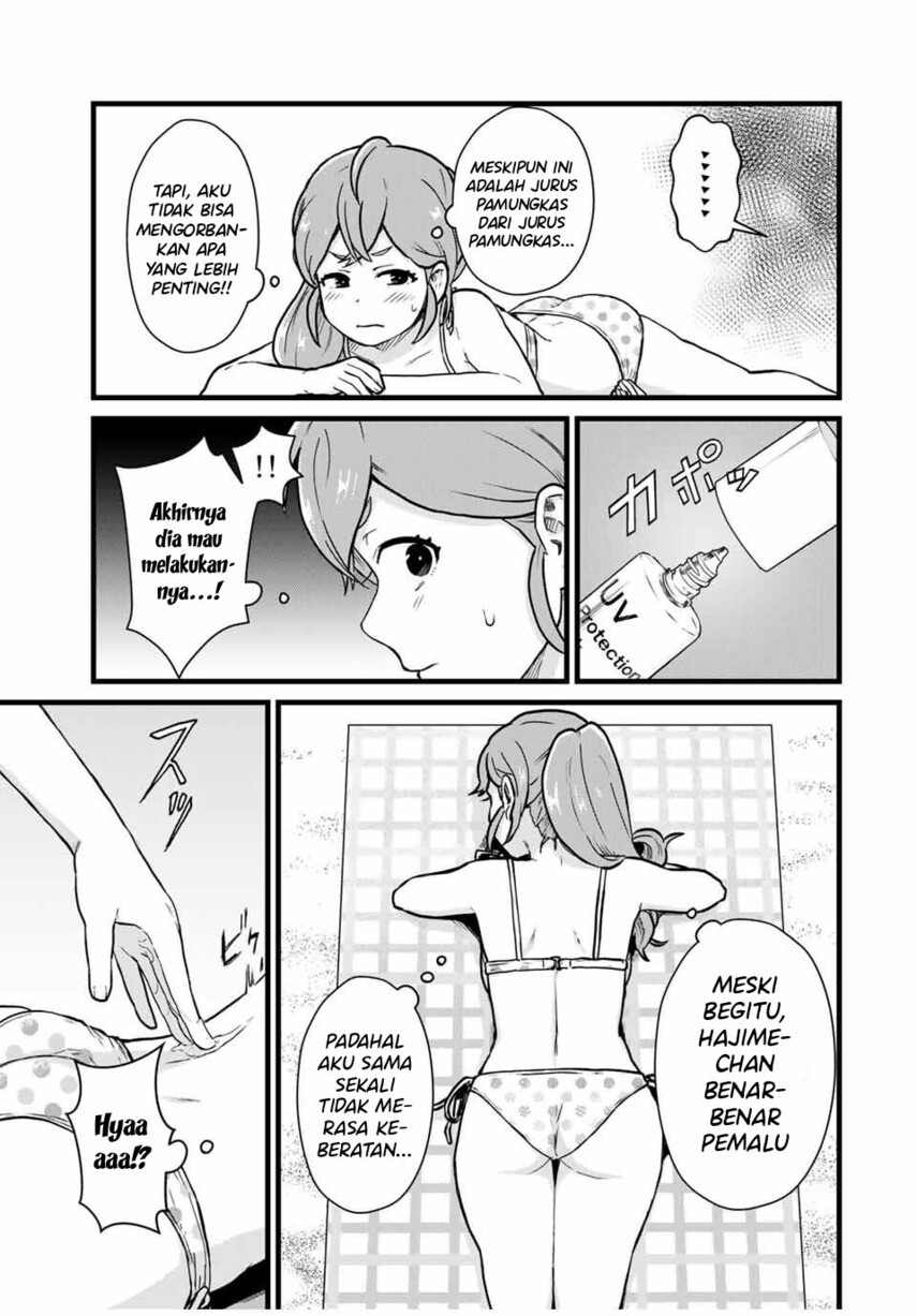 tonari-no-kuroki-san-wa-nomu-to-yabai - Chapter: 18