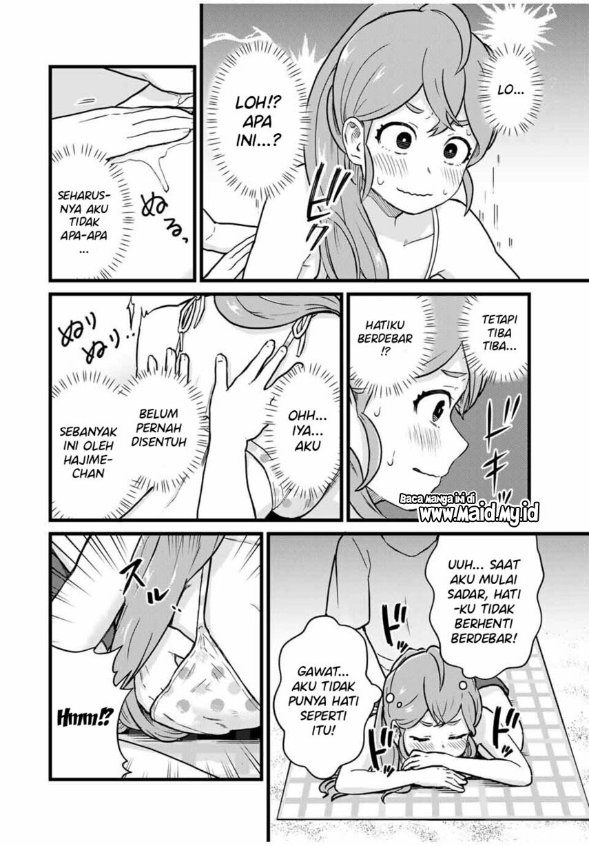 tonari-no-kuroki-san-wa-nomu-to-yabai - Chapter: 18