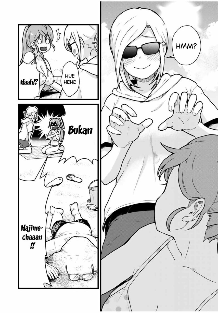 tonari-no-kuroki-san-wa-nomu-to-yabai - Chapter: 18