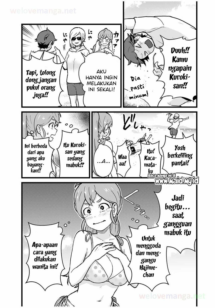 tonari-no-kuroki-san-wa-nomu-to-yabai - Chapter: 18