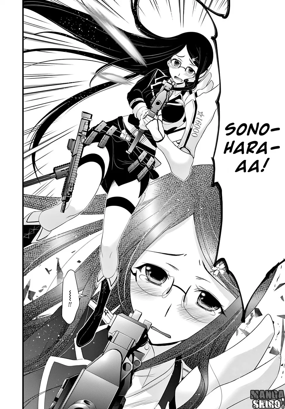 plunderer - Chapter: 33