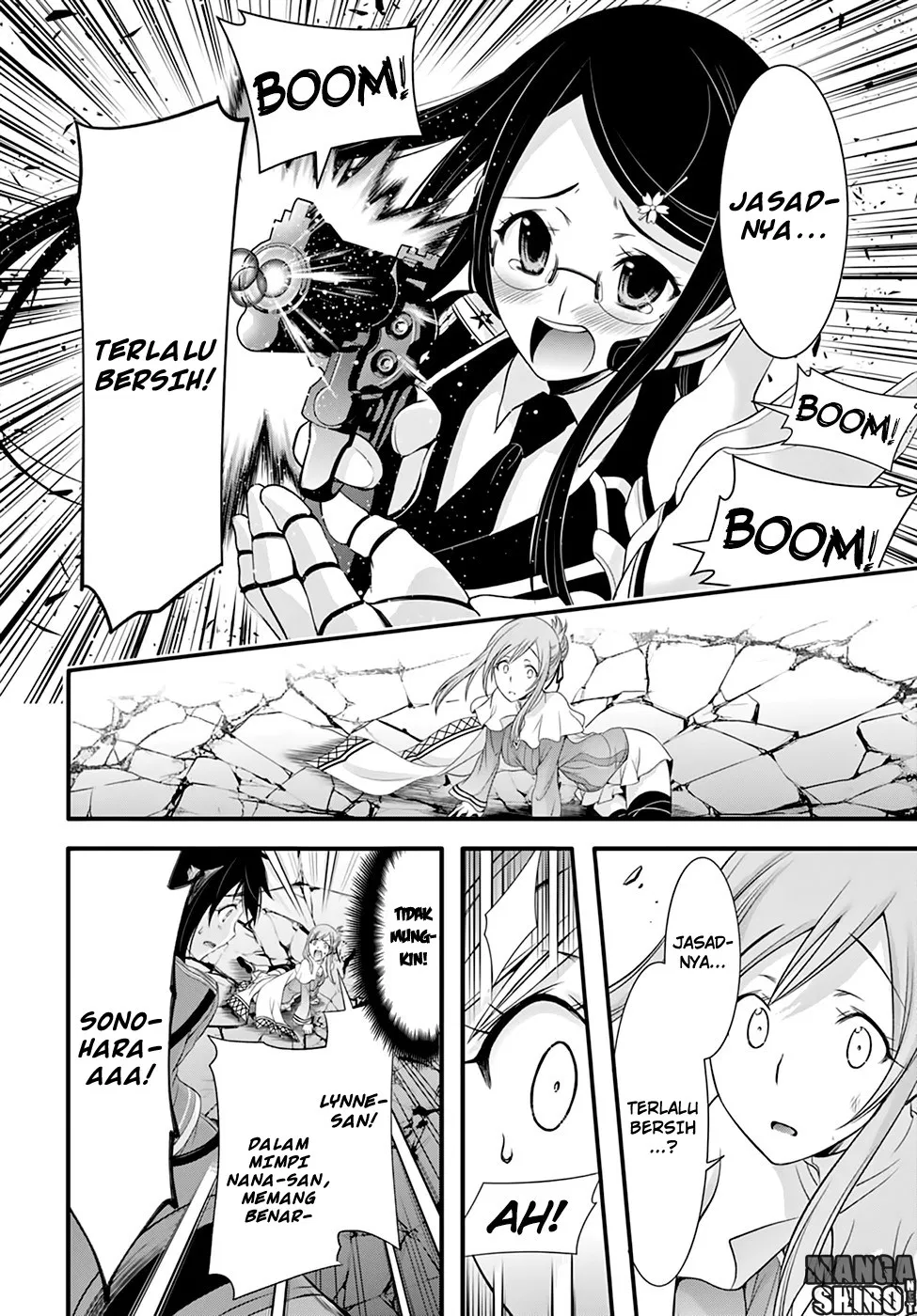 plunderer - Chapter: 33
