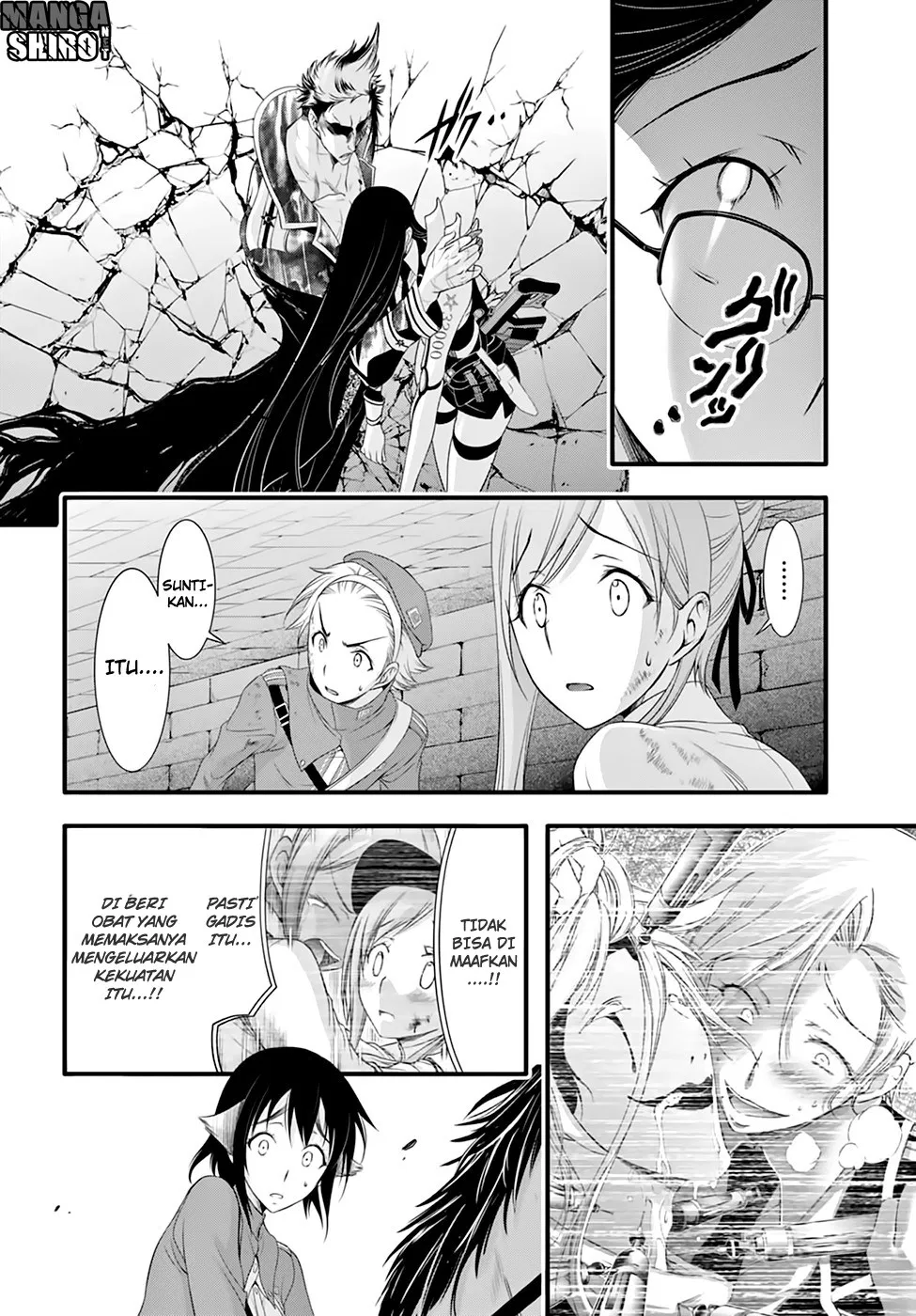 plunderer - Chapter: 33