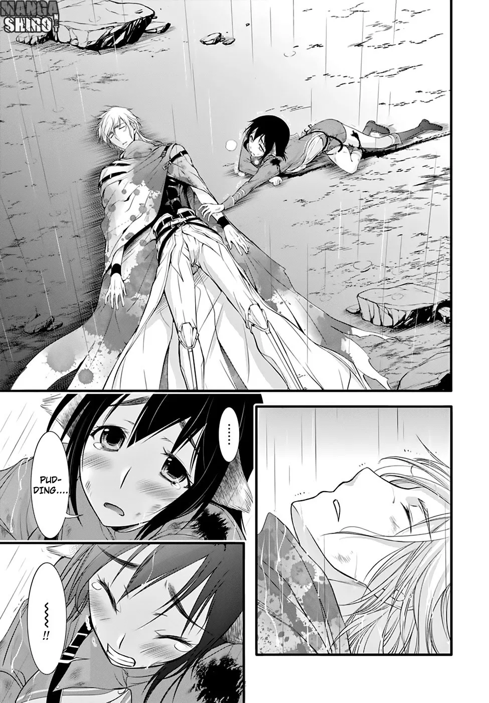 plunderer - Chapter: 33