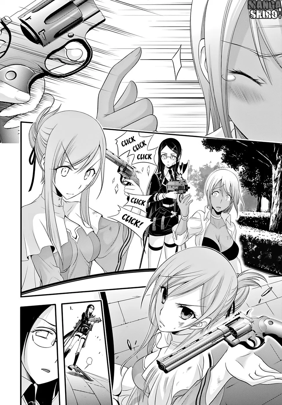 plunderer - Chapter: 33