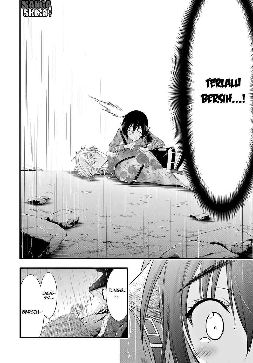 plunderer - Chapter: 33