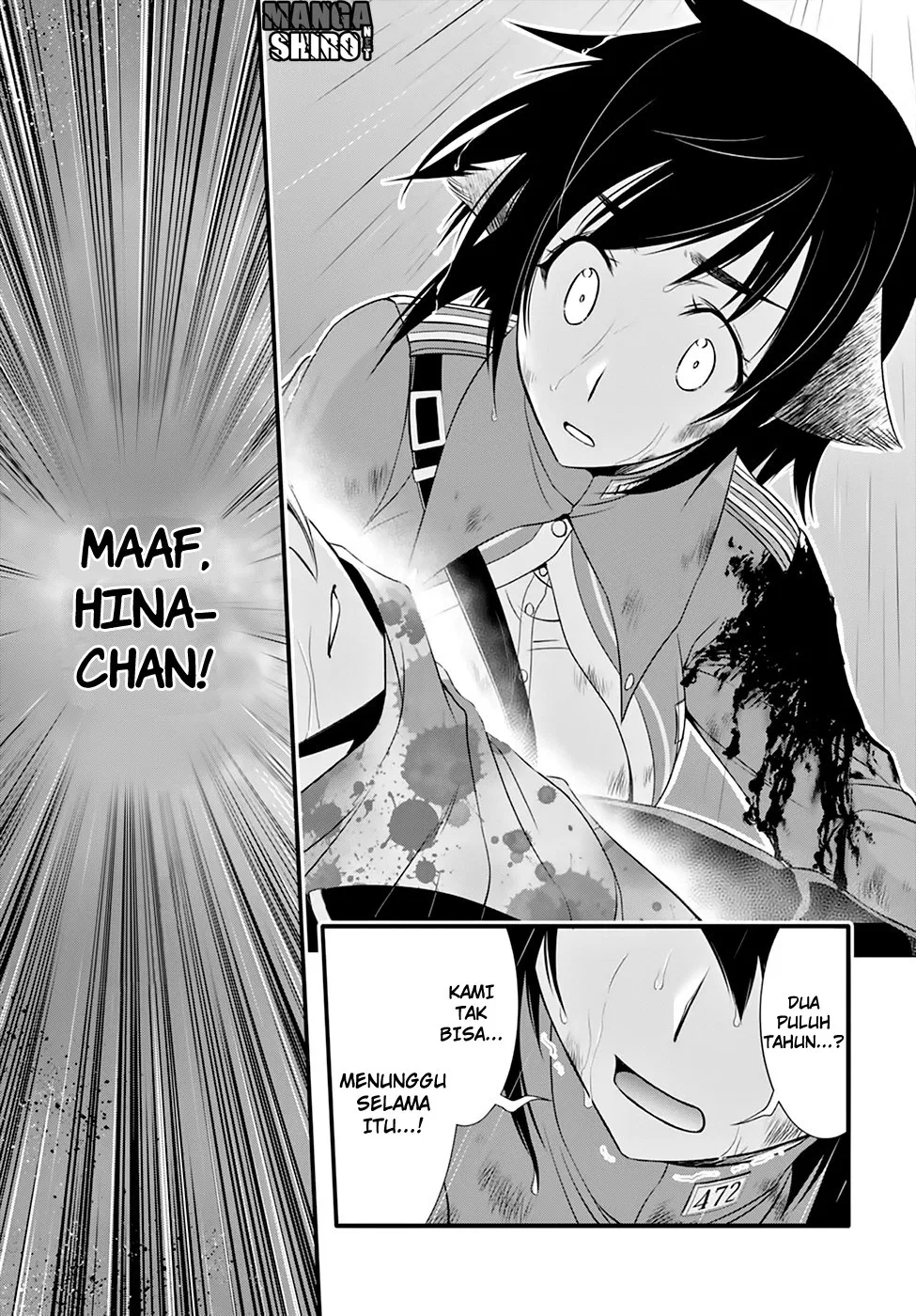 plunderer - Chapter: 33