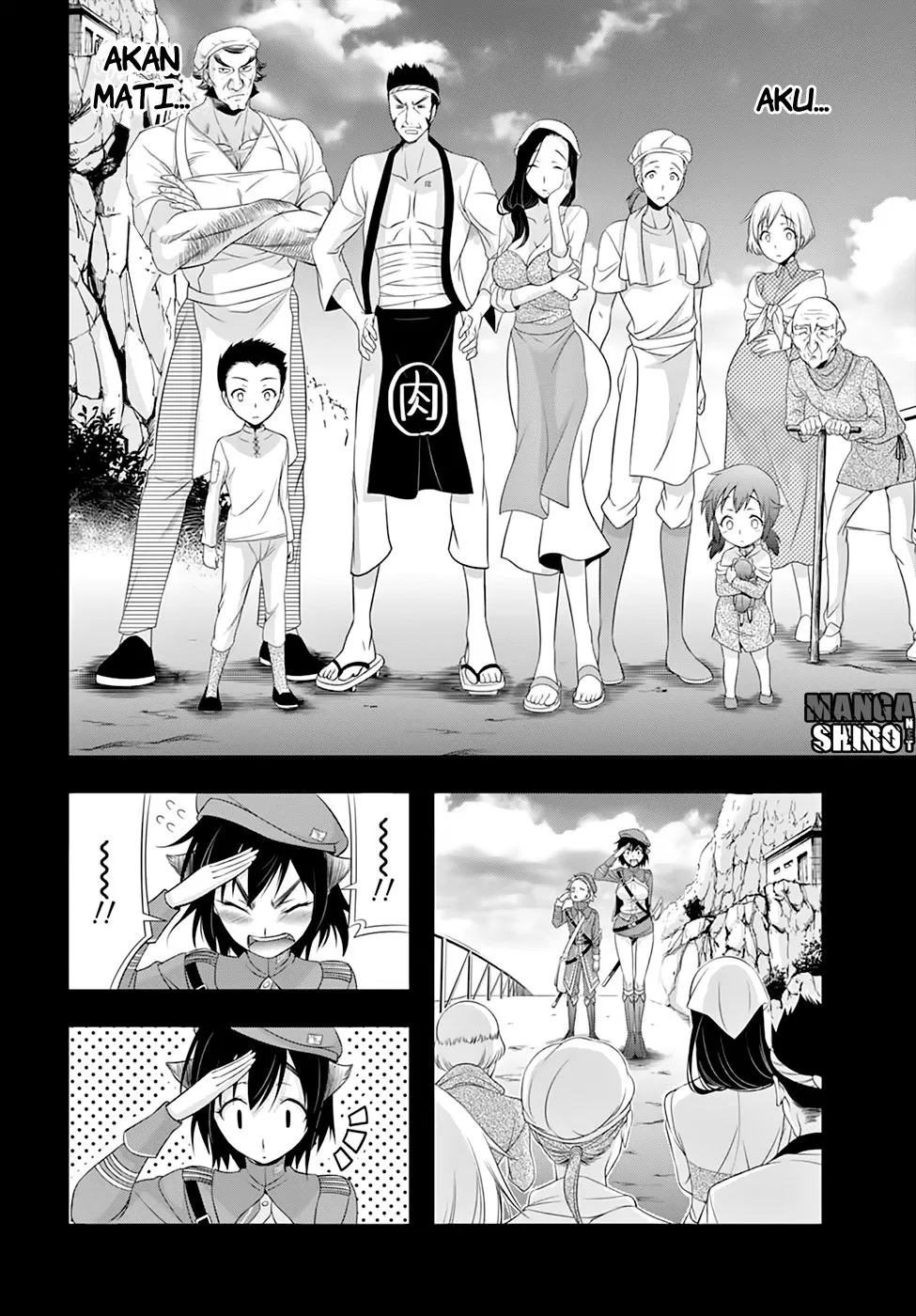 plunderer - Chapter: 33
