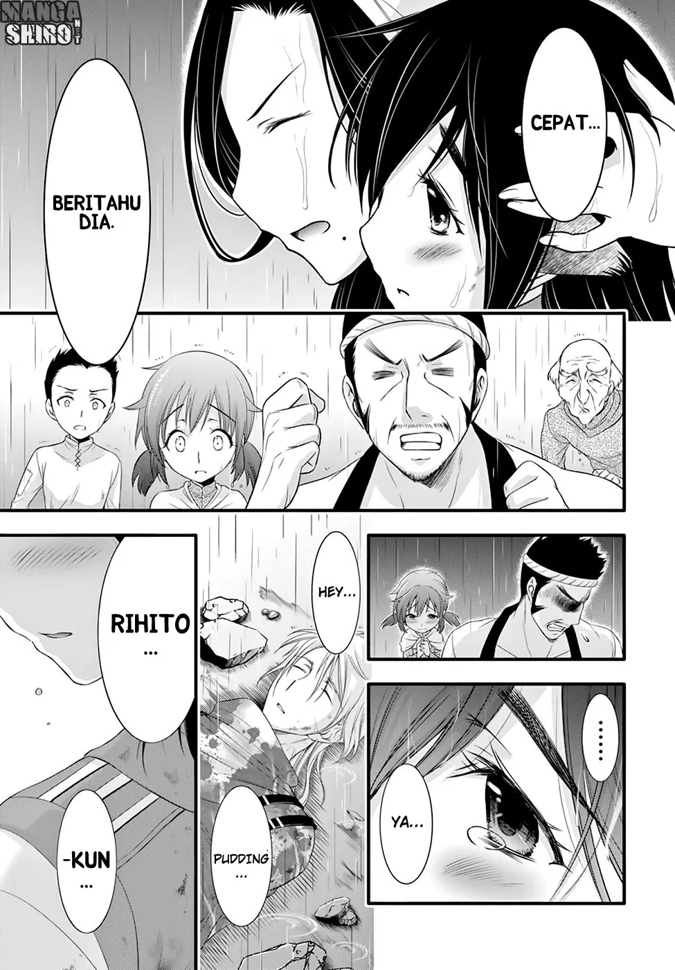 plunderer - Chapter: 33