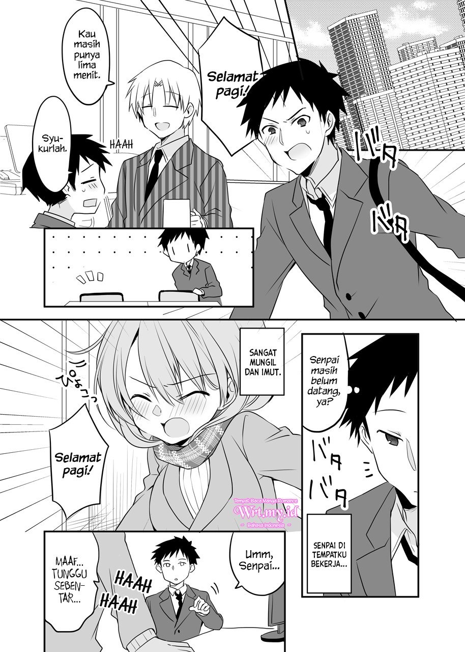 my-companys-small-senpai - Chapter: 24