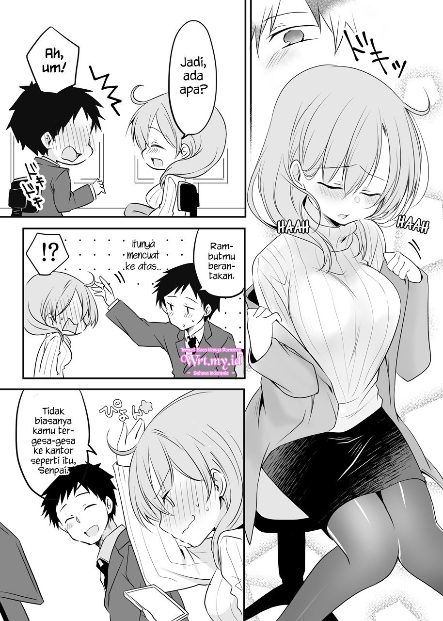 my-companys-small-senpai - Chapter: 24