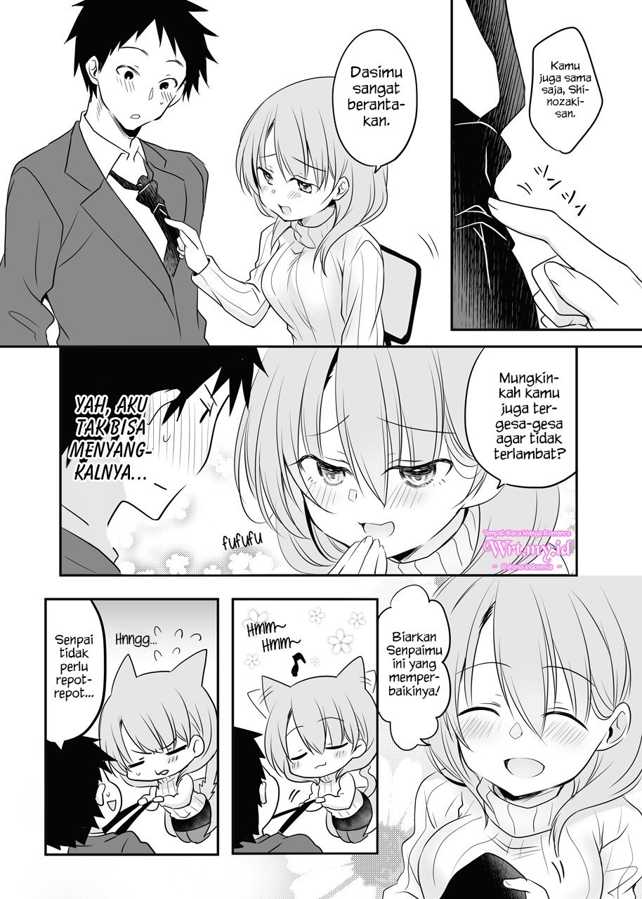 my-companys-small-senpai - Chapter: 24