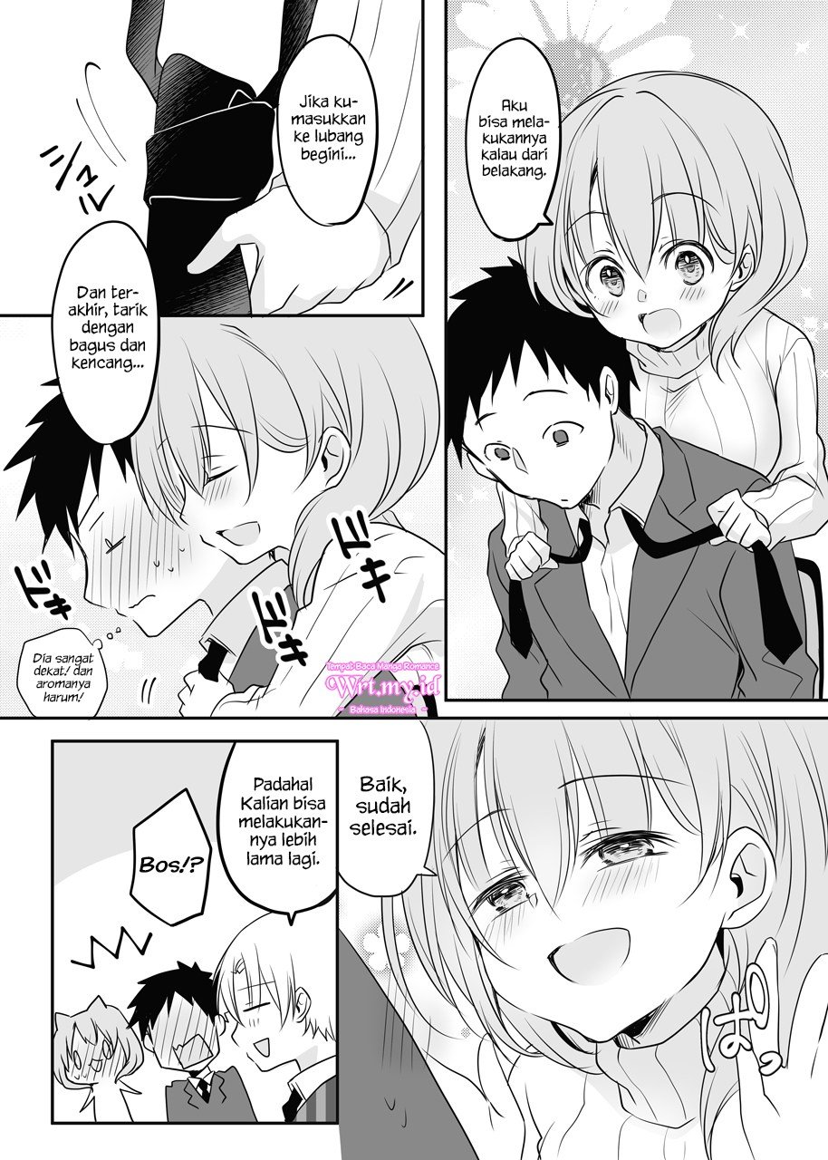 my-companys-small-senpai - Chapter: 24