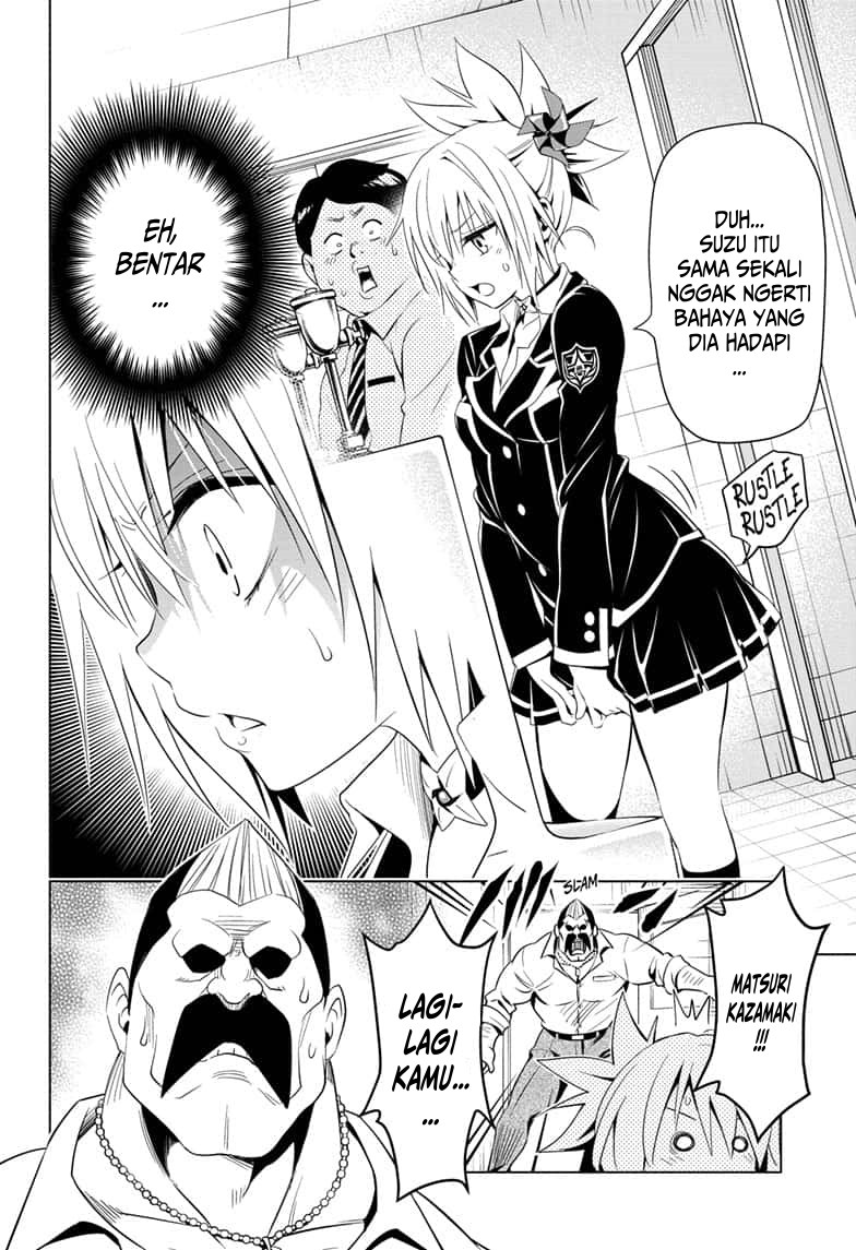 ayakashi-triangle - Chapter: 3