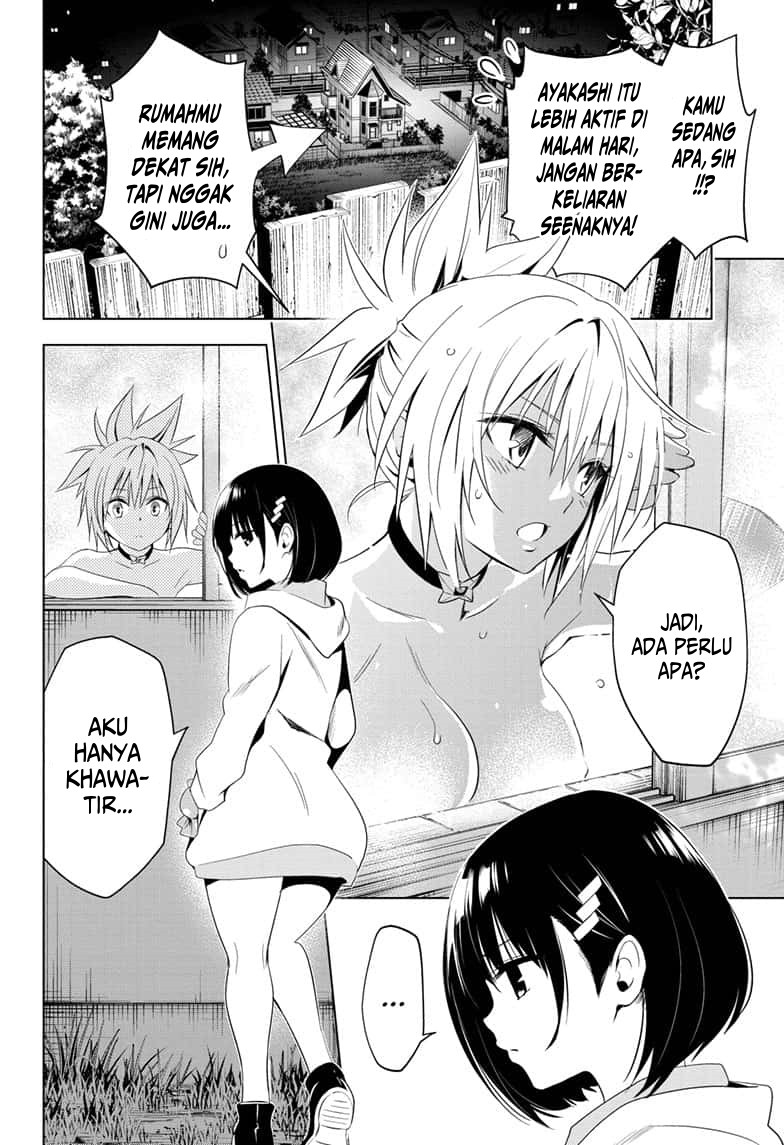 ayakashi-triangle - Chapter: 3