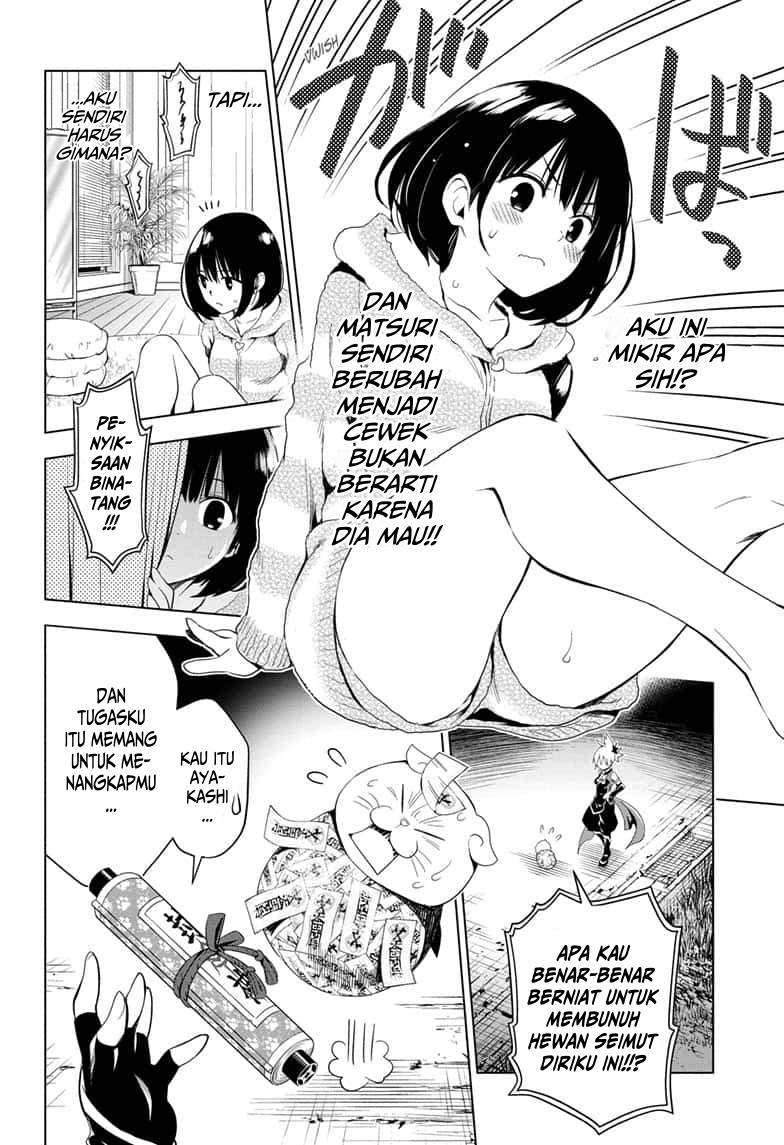 ayakashi-triangle - Chapter: 3