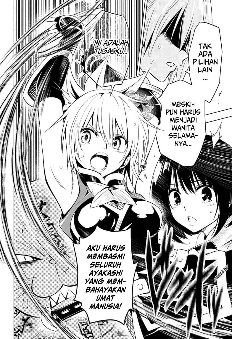 ayakashi-triangle - Chapter: 3