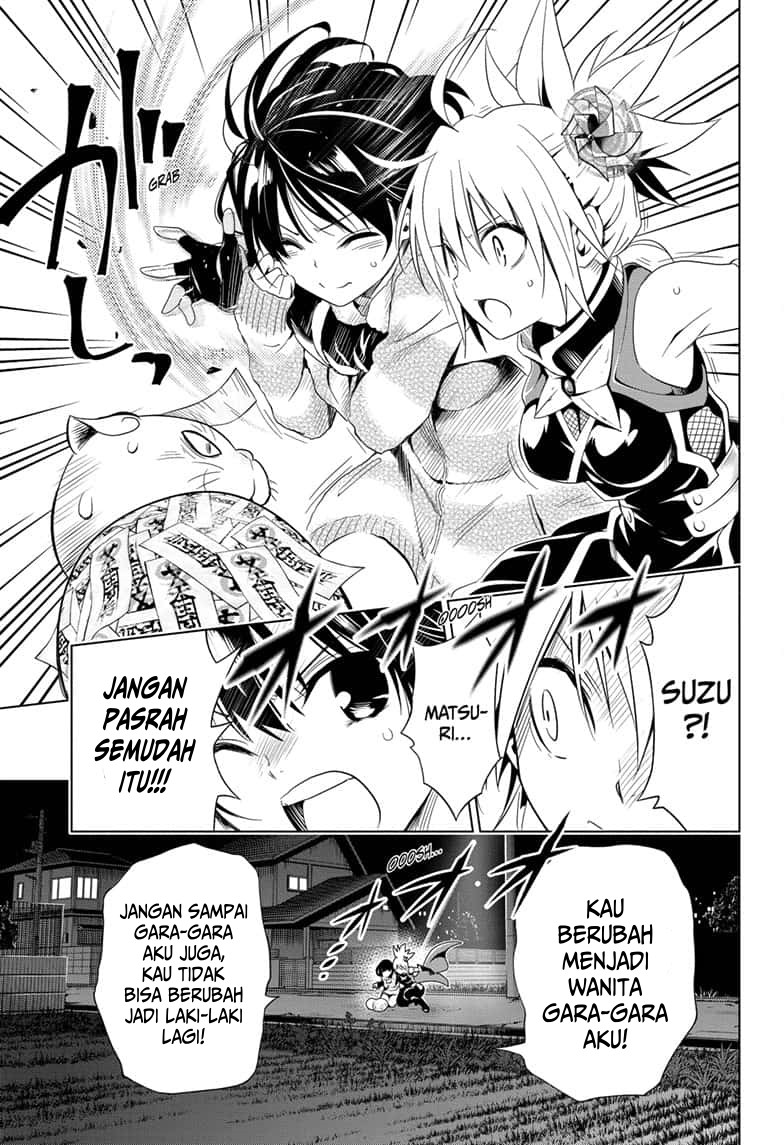 ayakashi-triangle - Chapter: 3