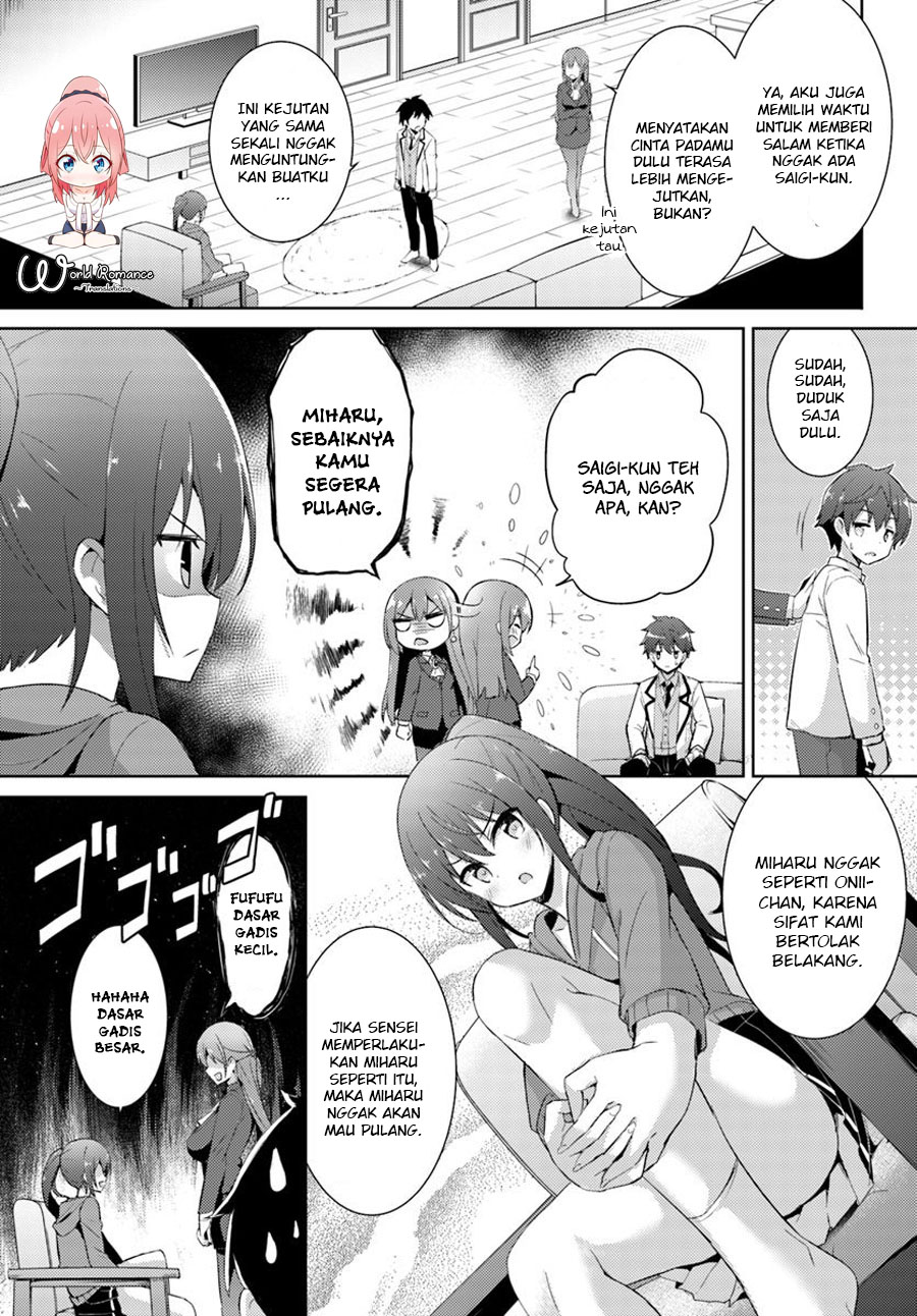 boku-no-kanojo-sensei - Chapter: 7