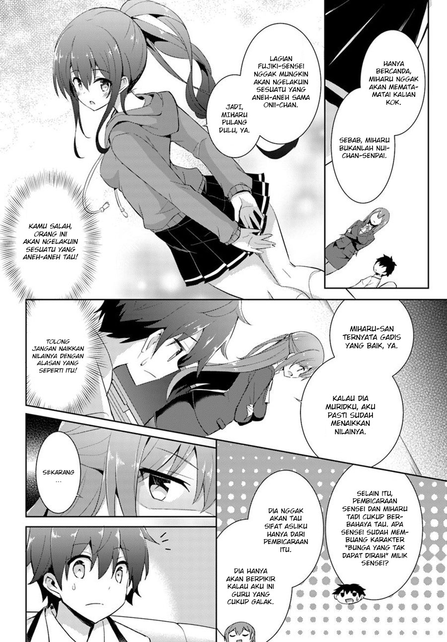 boku-no-kanojo-sensei - Chapter: 7