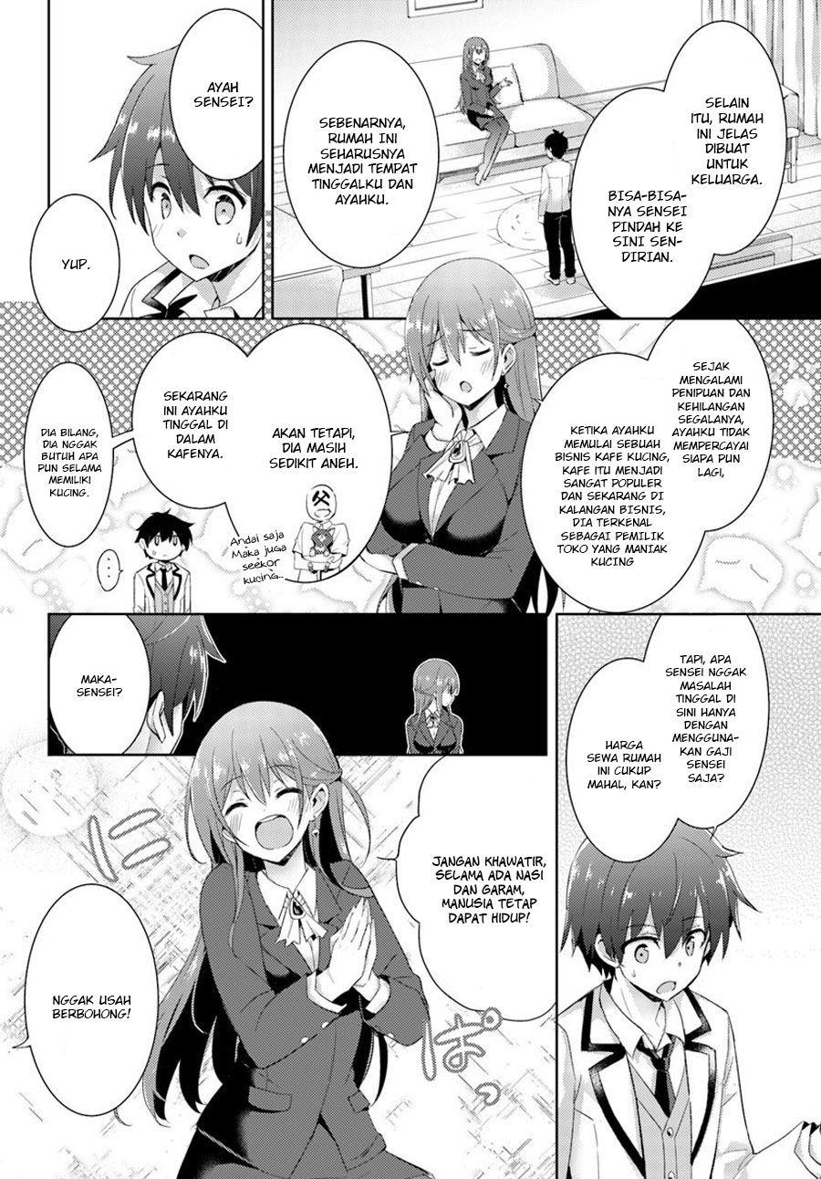 boku-no-kanojo-sensei - Chapter: 7