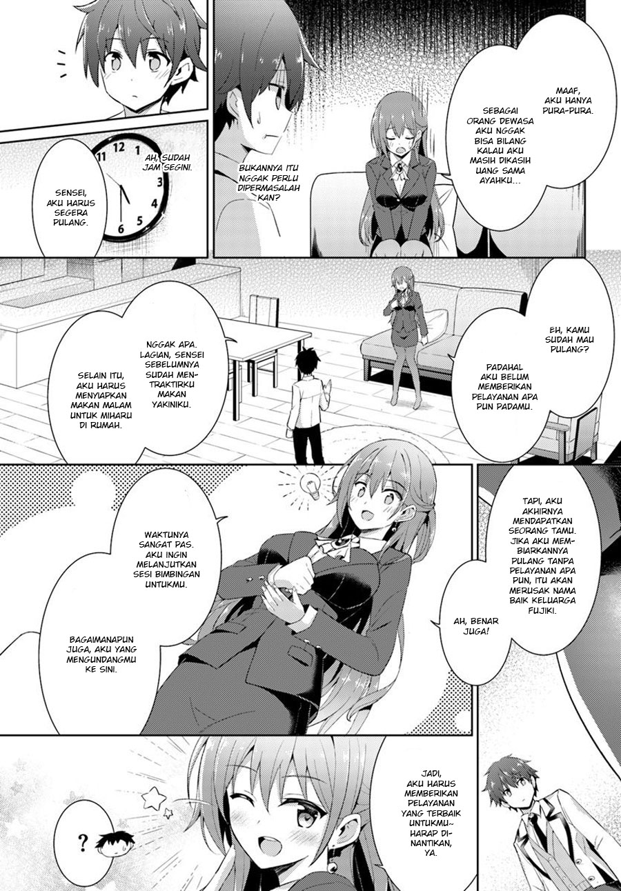 boku-no-kanojo-sensei - Chapter: 7