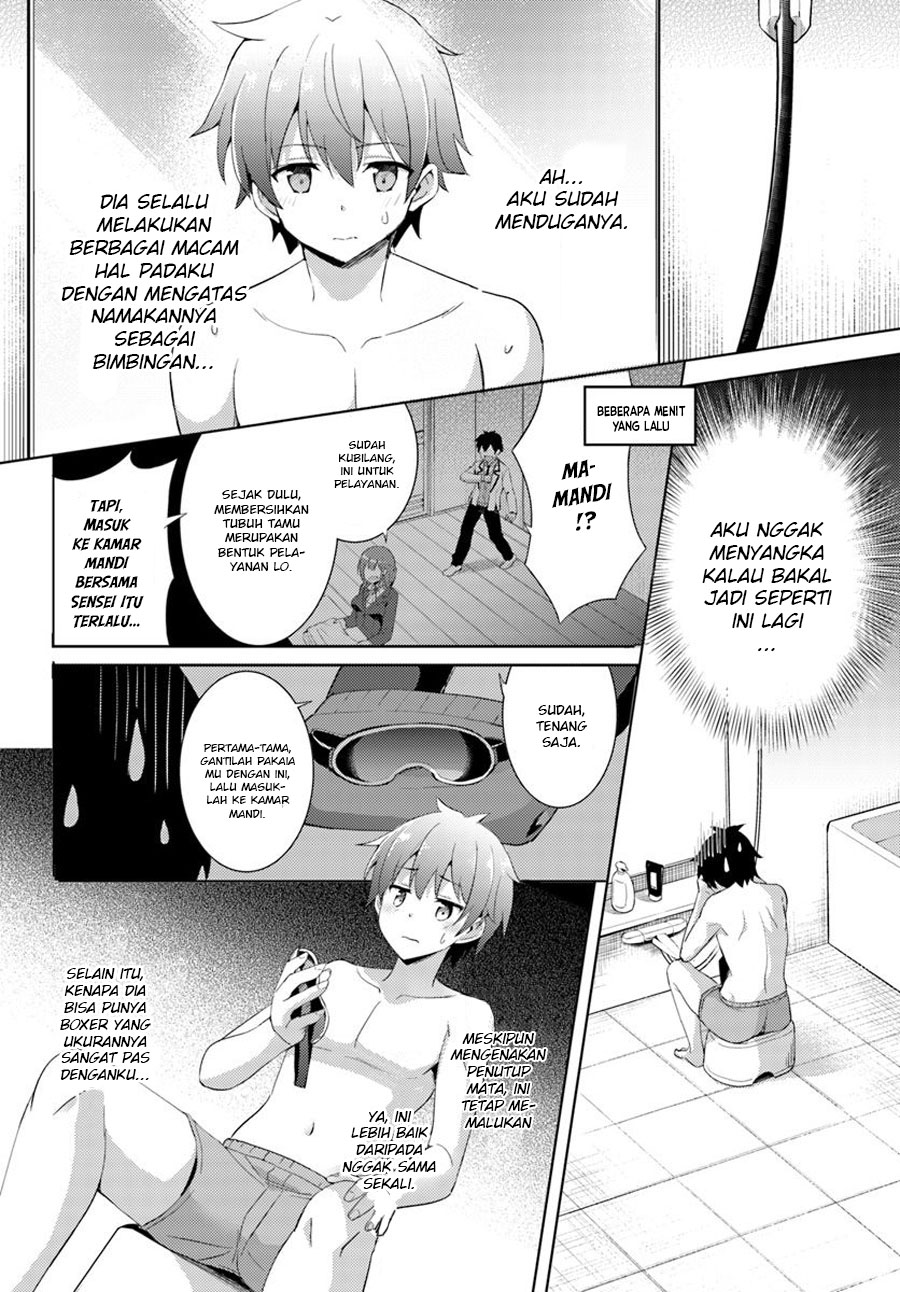 boku-no-kanojo-sensei - Chapter: 7