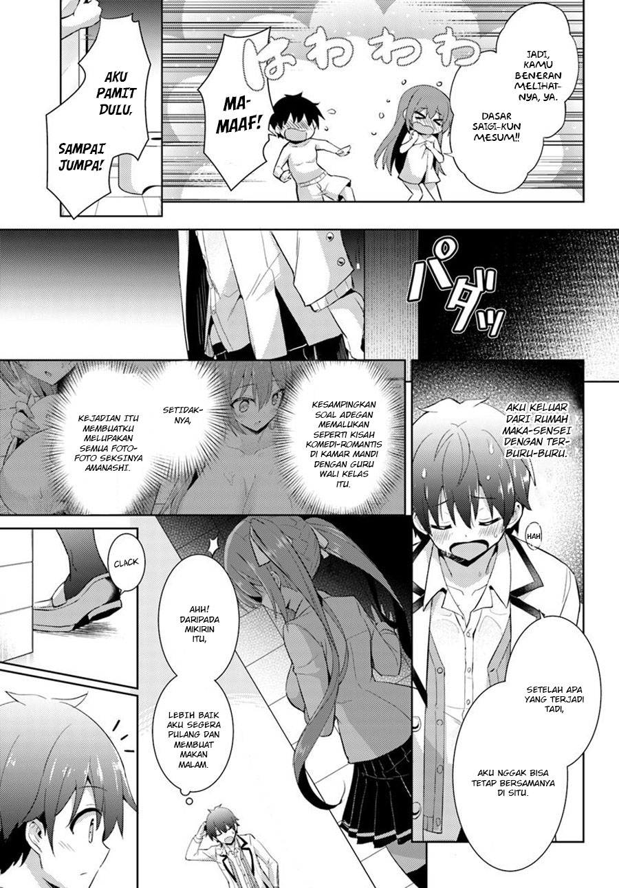 boku-no-kanojo-sensei - Chapter: 7