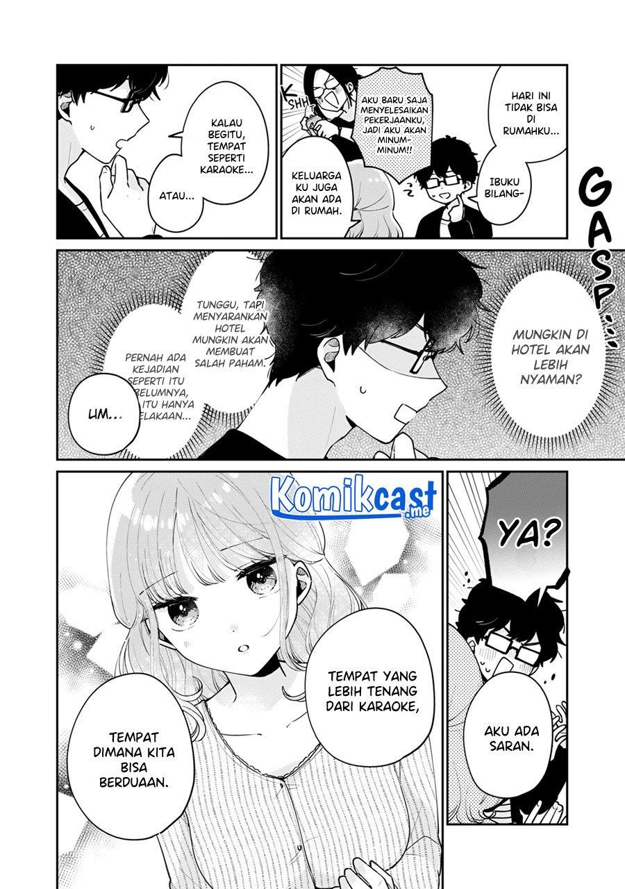 its-not-meguro-sans-first-time - Chapter: 57