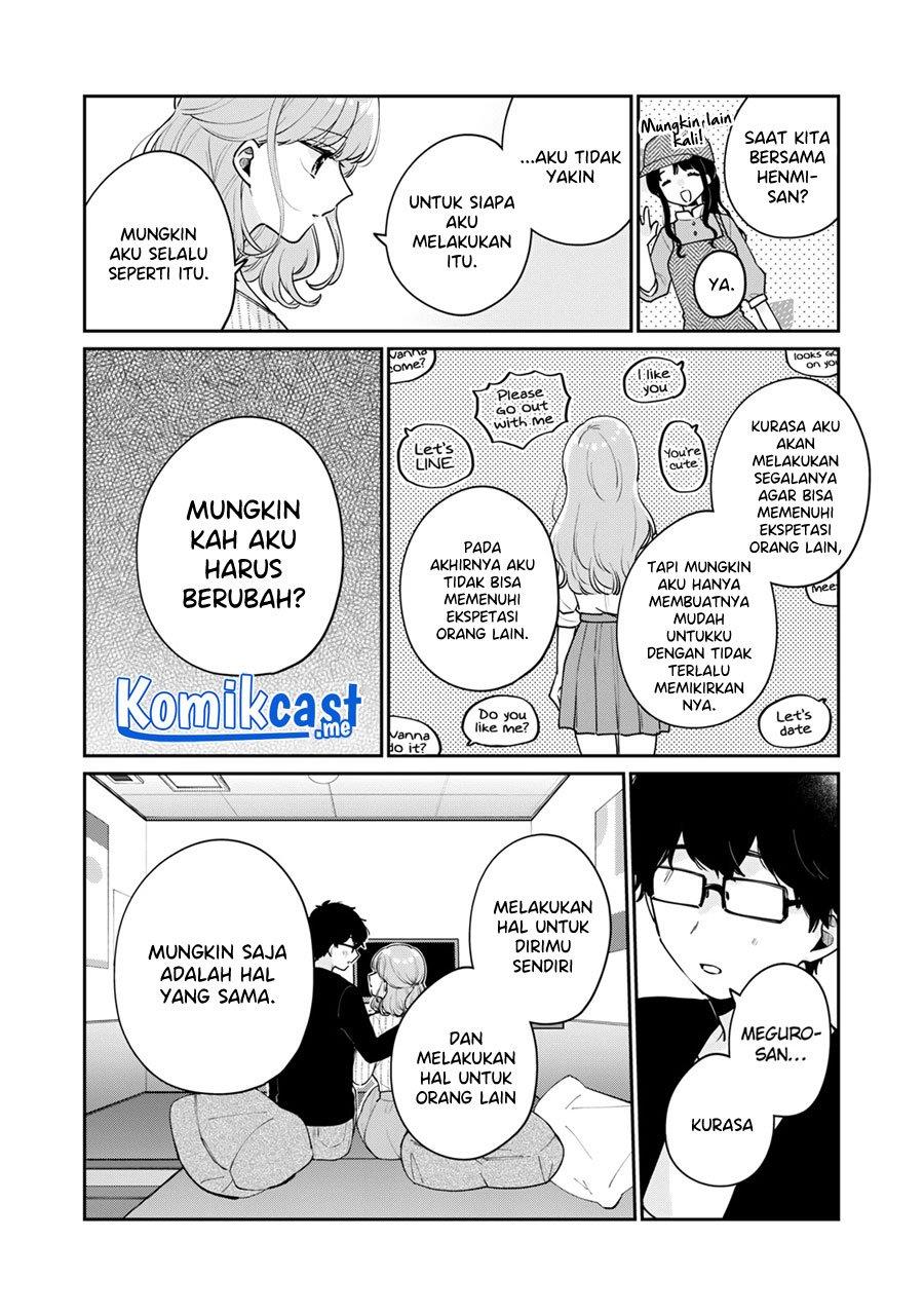 its-not-meguro-sans-first-time - Chapter: 57