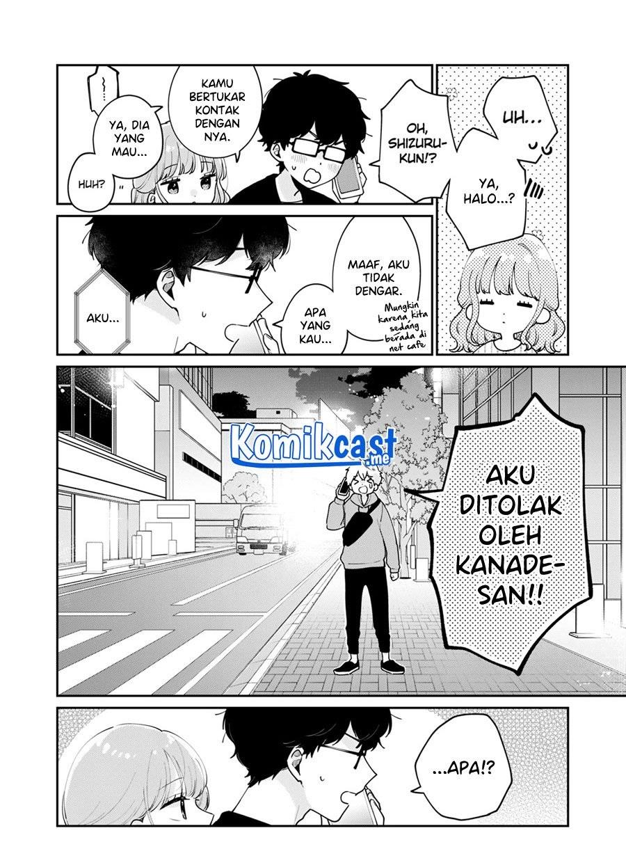 its-not-meguro-sans-first-time - Chapter: 57