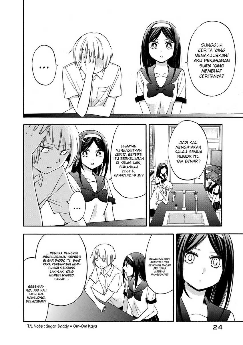 hanazono-and-kazoes-bizzare-after-school-rendezvous - Chapter: 20