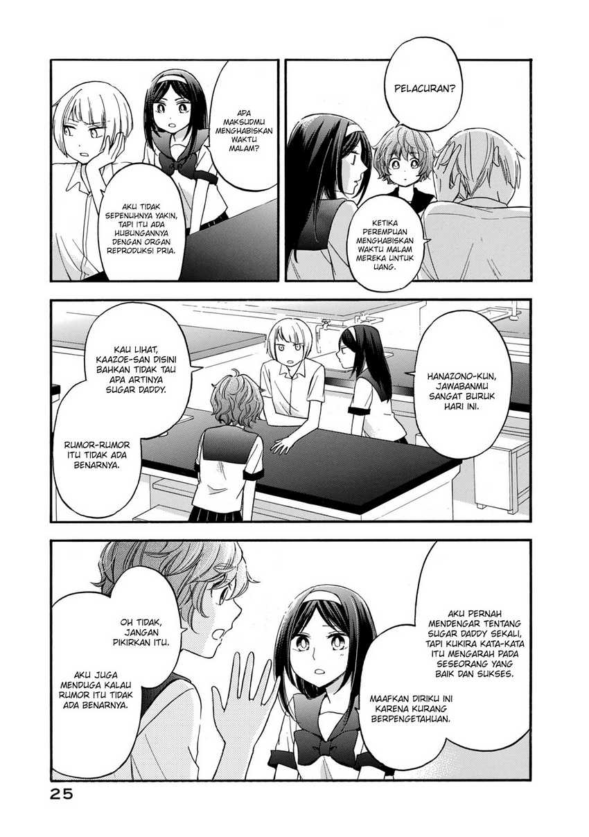 hanazono-and-kazoes-bizzare-after-school-rendezvous - Chapter: 20