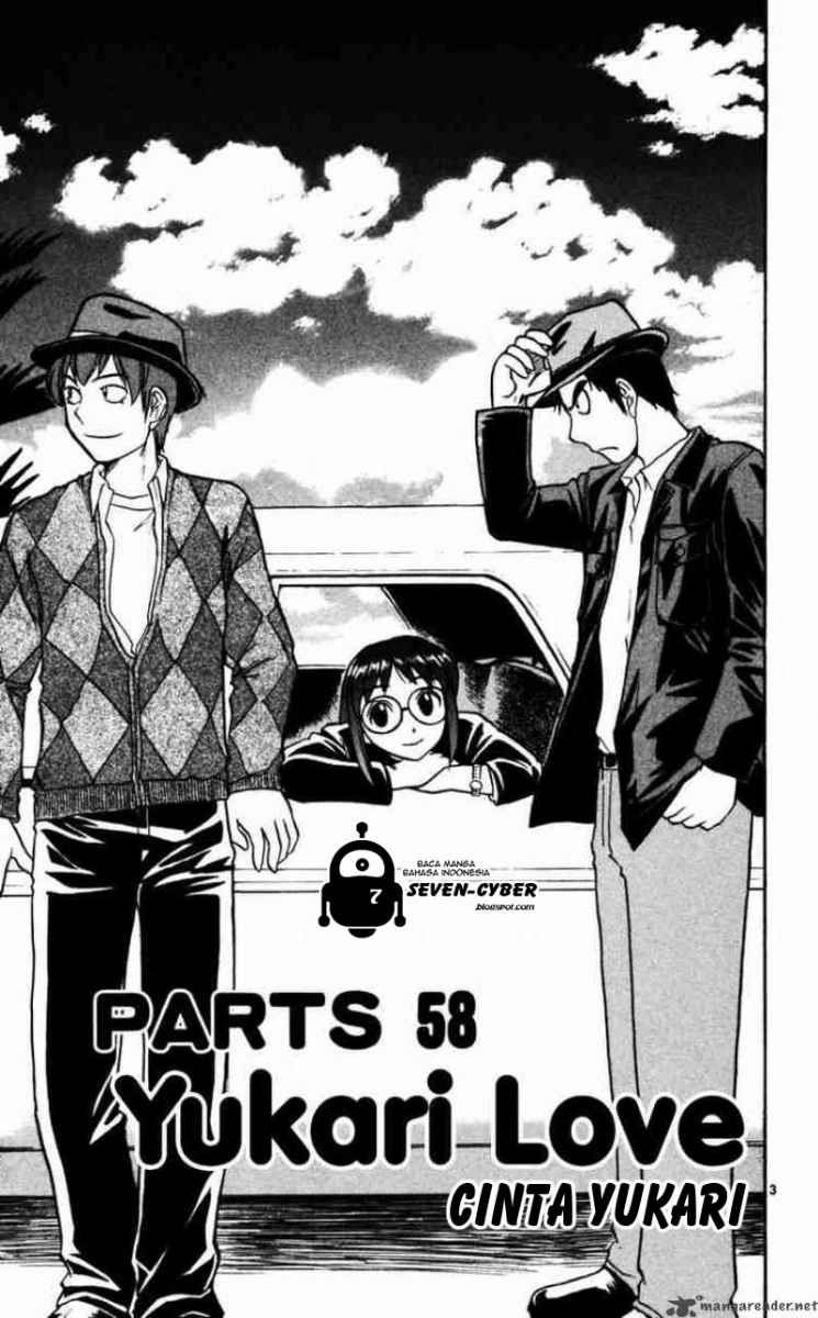 ai-kora - Chapter: 58