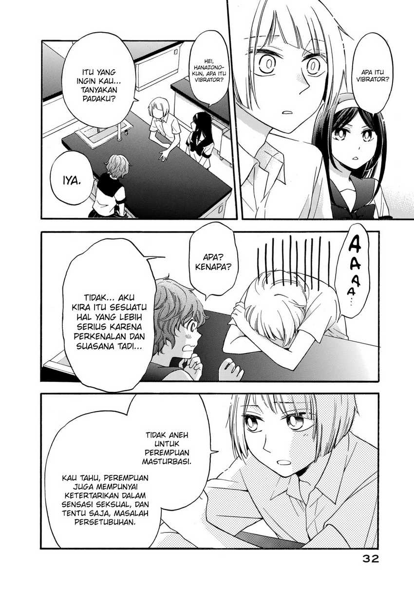 hanazono-and-kazoes-bizzare-after-school-rendezvous - Chapter: 20