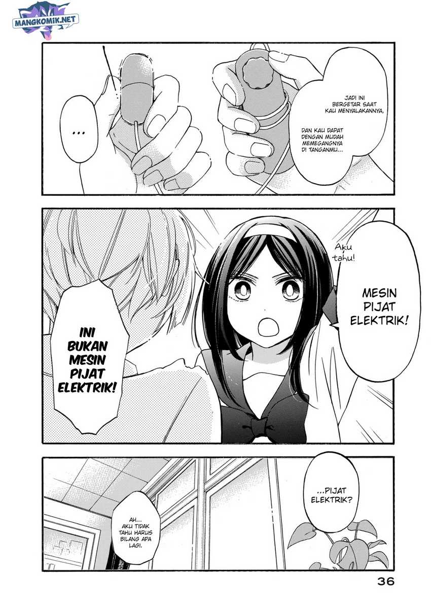 hanazono-and-kazoes-bizzare-after-school-rendezvous - Chapter: 20