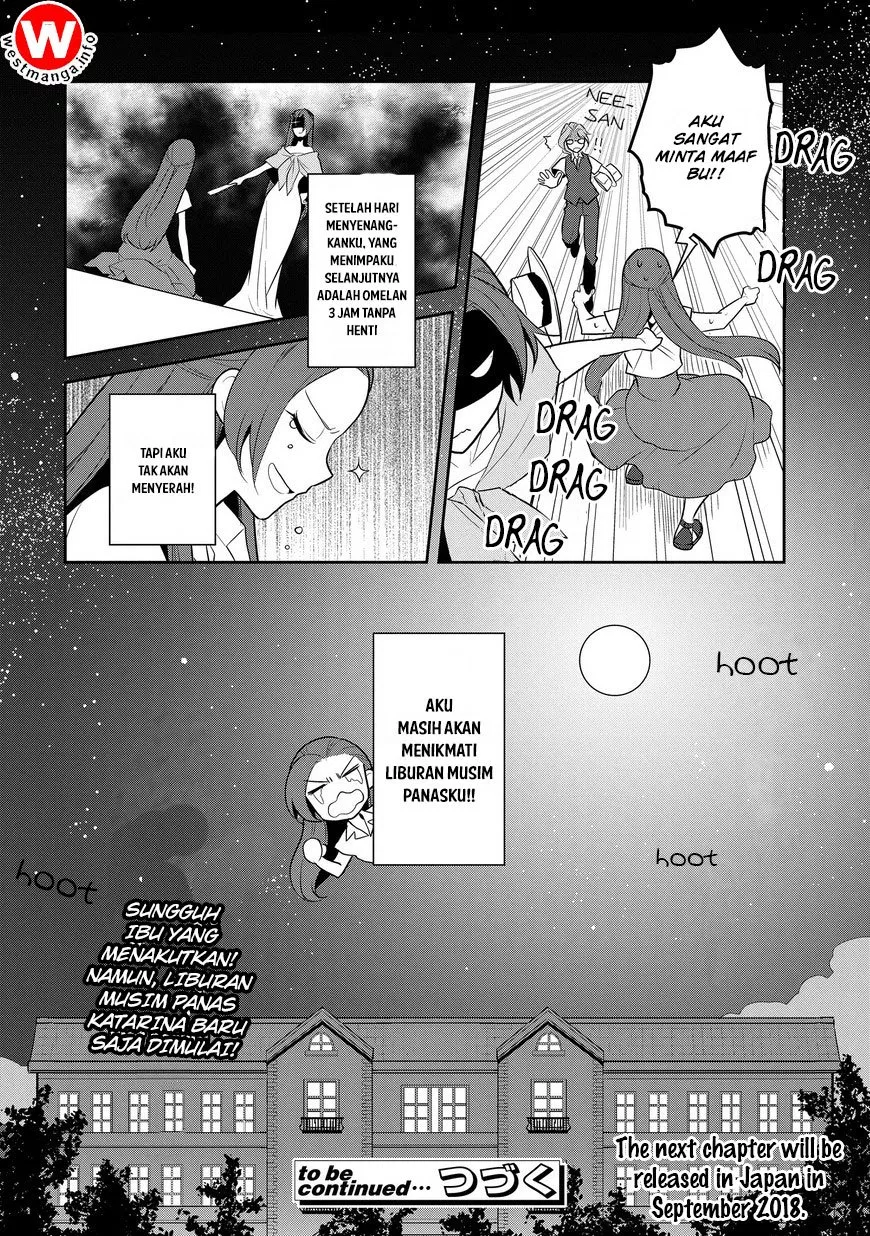 otome-game-no-hametsu-flag-shika-nai-akuyaku-reijou-ni-tensei-shite-shimatta - Chapter: 11