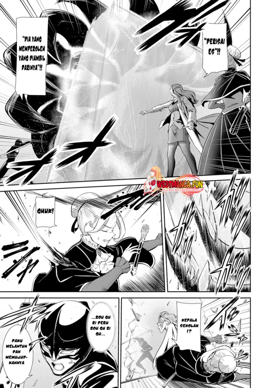 zettai-maken-no-duelist - Chapter: 8