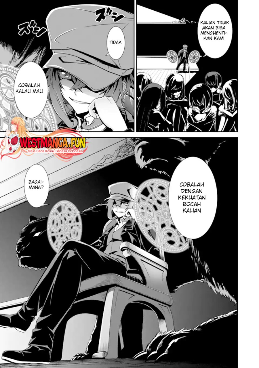 zettai-maken-no-duelist - Chapter: 8