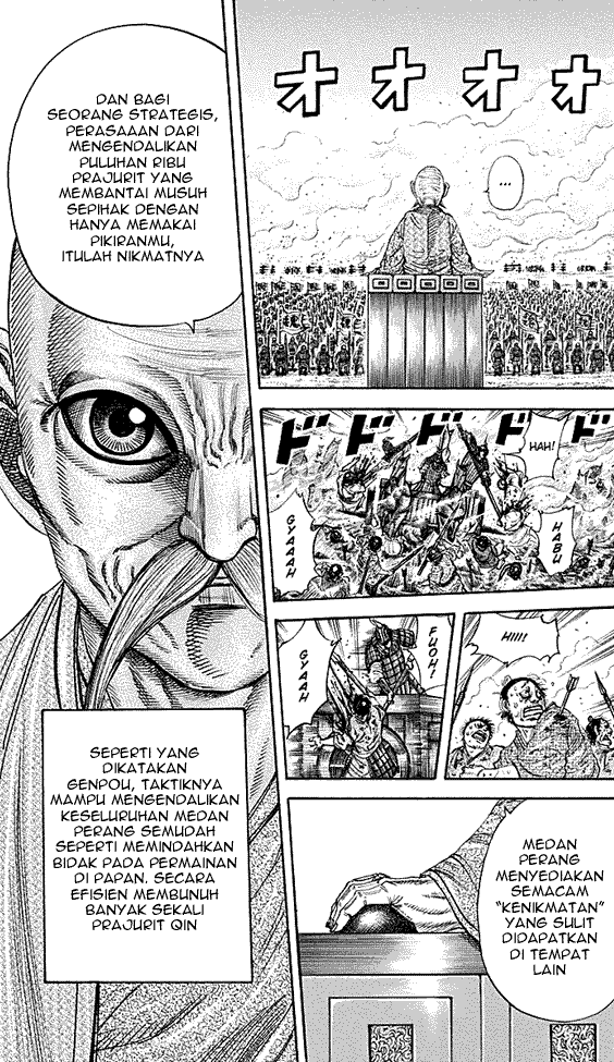 kingdom - Chapter: 208