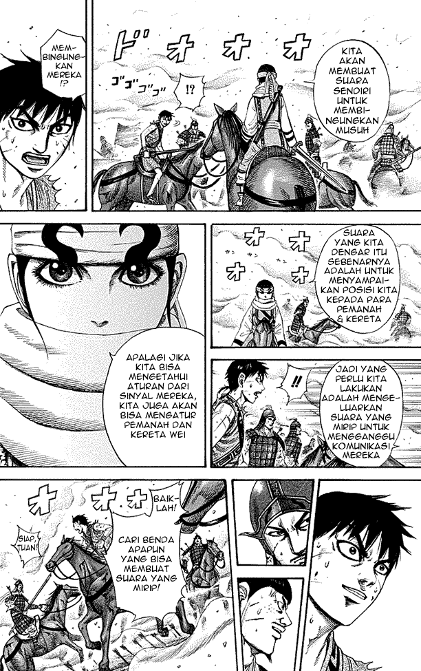 kingdom - Chapter: 208