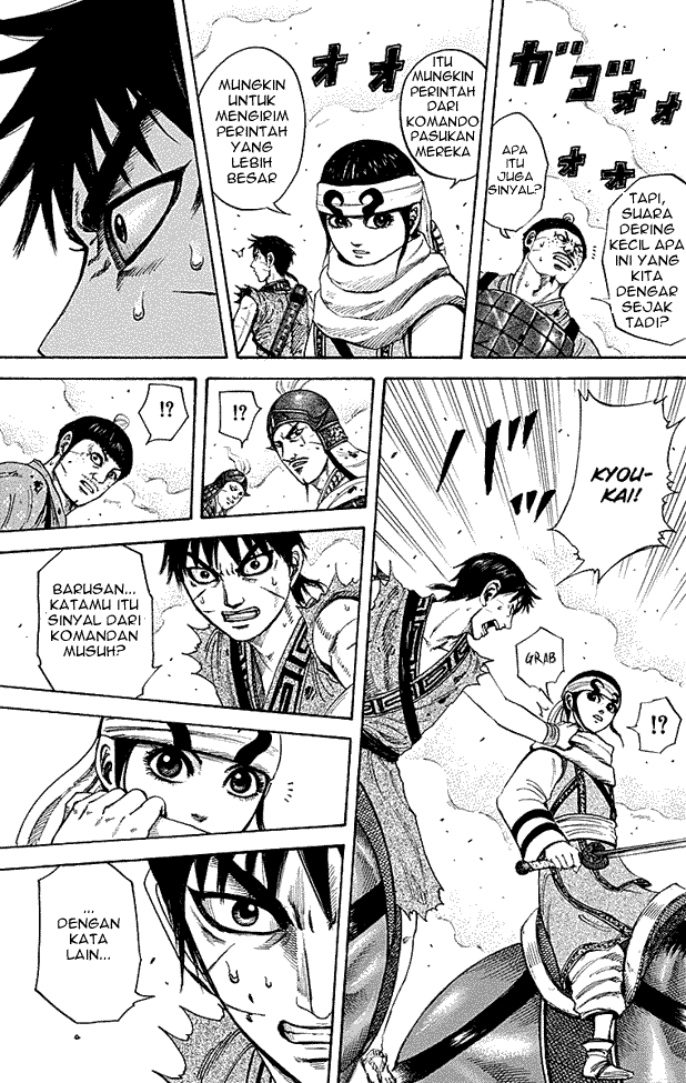 kingdom - Chapter: 208