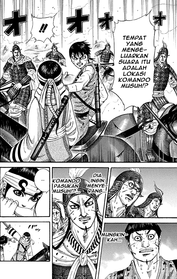 kingdom - Chapter: 208